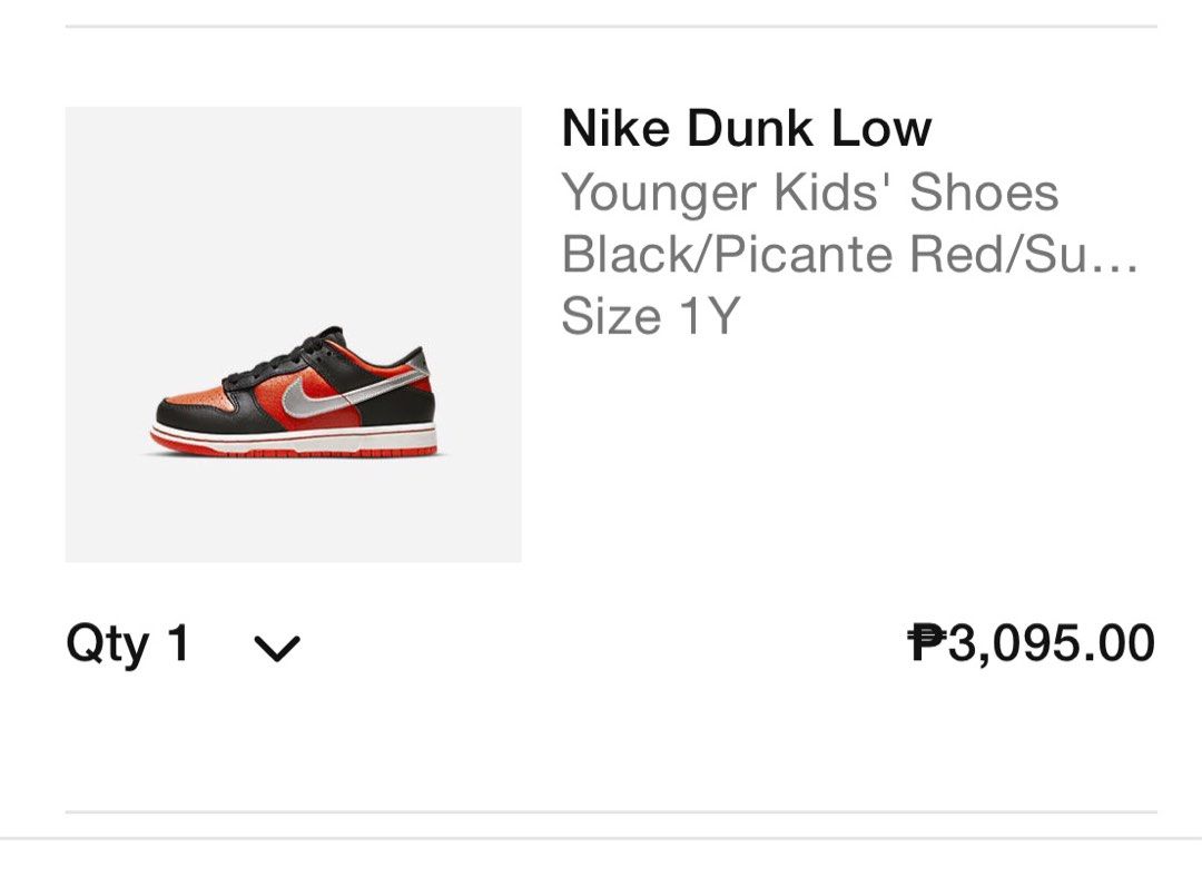 Nike dunk low on Carousell