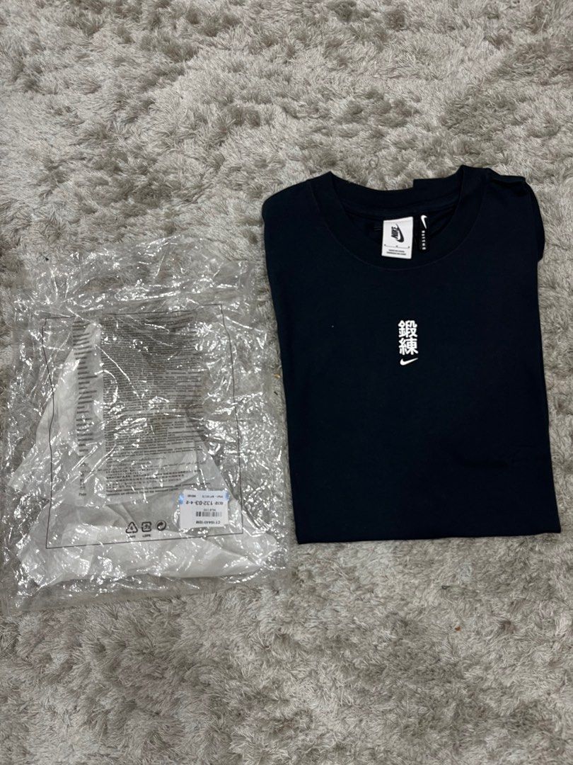 Nike X MMW Short Sleeve Tee Men s Fashion Tops Sets Tshirts