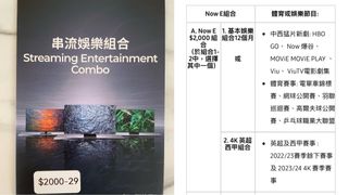 （分類：）位於 。 由 ltooo 提交（商品編號 1237731117，圖片 1）。簡介： 。