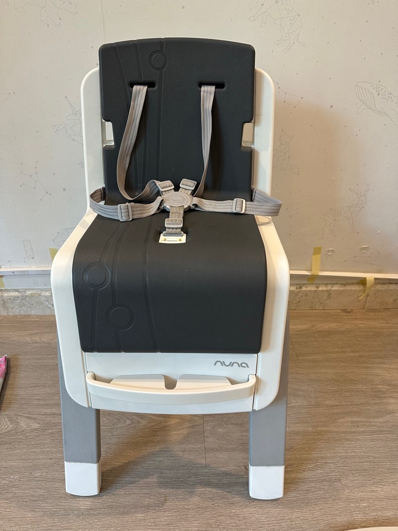 Nuna Baby Chair on Carousell