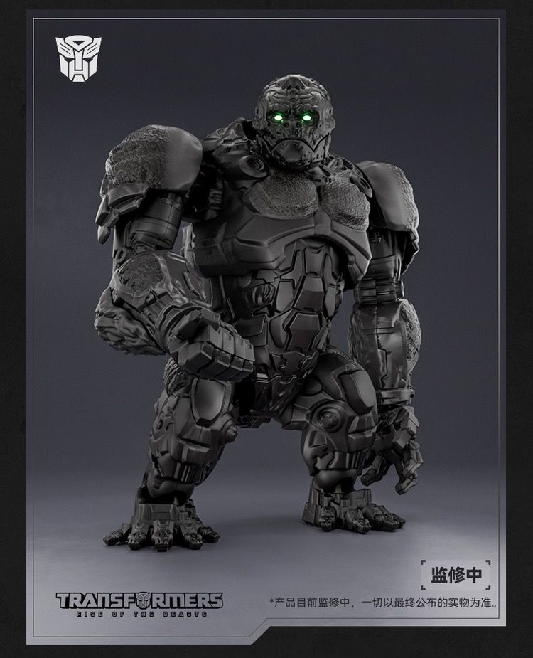 (Ready Stock) Optimus Primal Beast Mode Model Kit Bloks Group