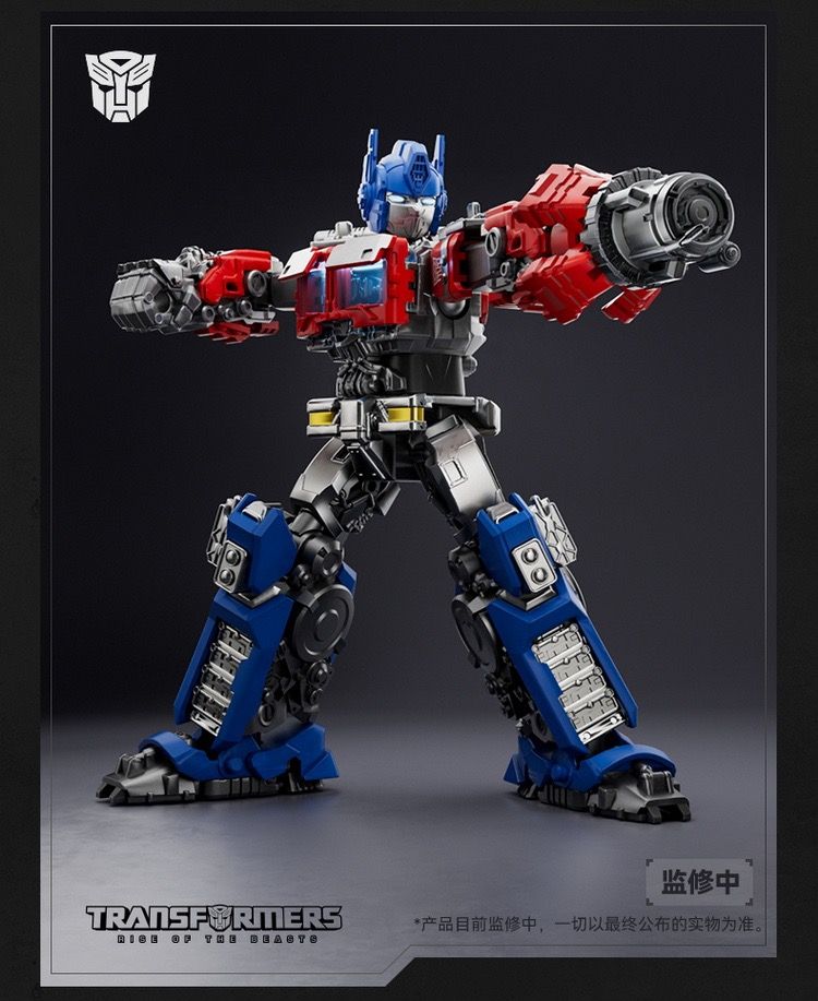 IN-STOCK Bloks Transformers Optimus Prime Bumblebee Nemesis Prime Model Kit