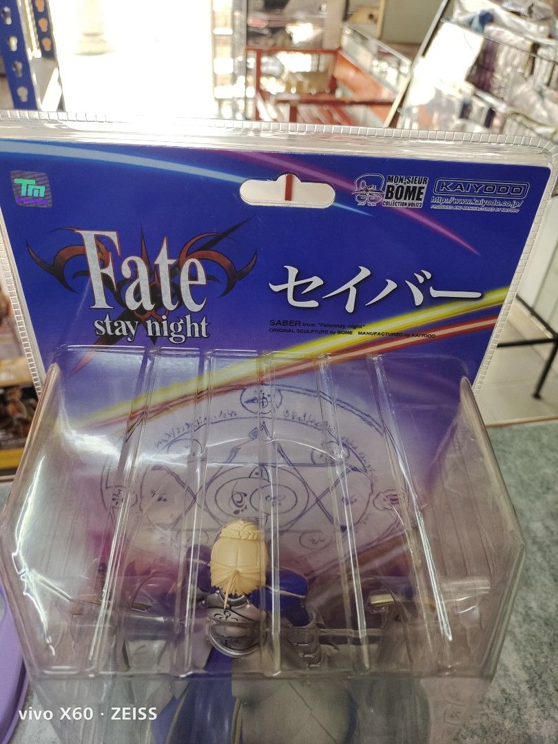 Ori)Moon Sieur Bome Collection vol.23 Fate Stay Night Saber