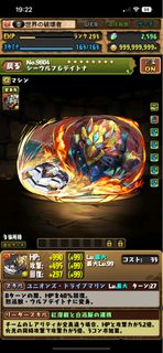 （分類：）位於 。 由 glx_eric 提交（商品編號 1237811319，圖片 1）。簡介： 。