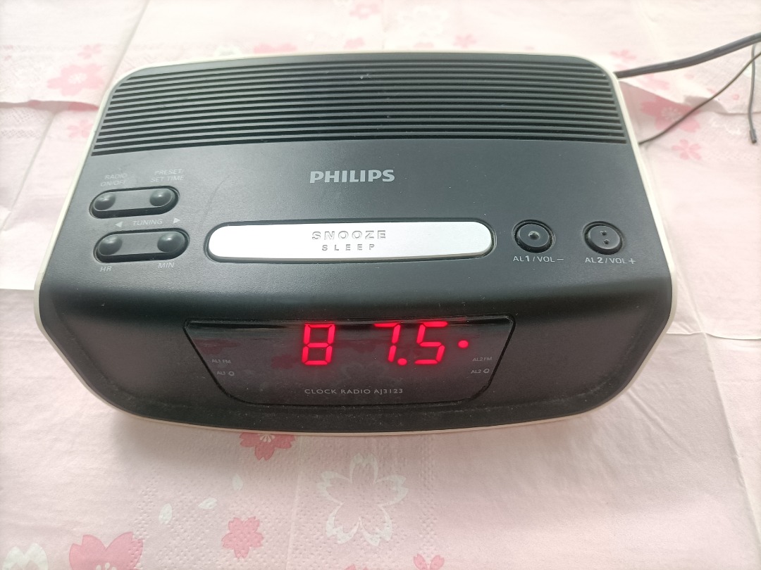 Phillips Digital Radio & Clock AJ3123/12, TV & Home Appliances, Other