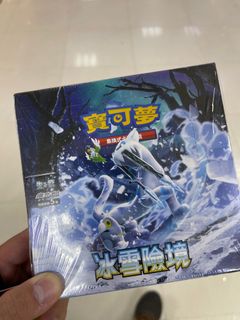 （分類：）位於 。 由 sam_sam824 提交（商品編號 1237739499，圖片 1）。簡介： 。