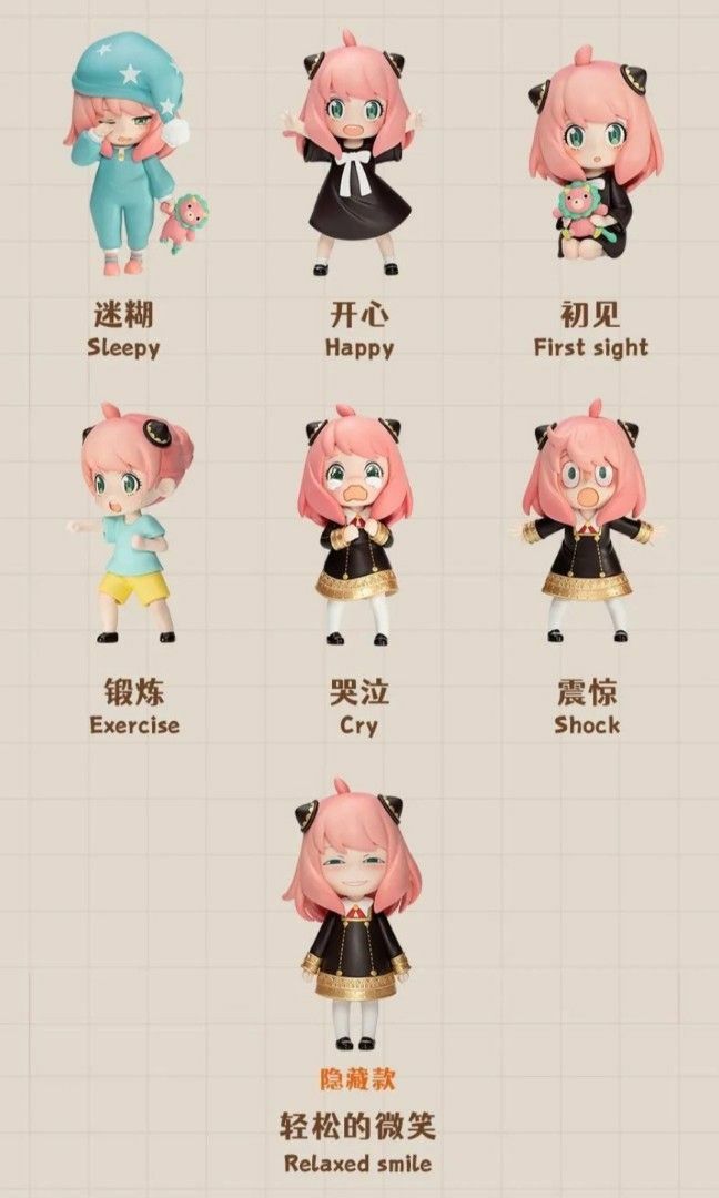 [POPMART] POPMART SPYXFAMILY ANYA SERIES FULL SET AND INDIVIDUAL CHARACTERS  AVAILABLE