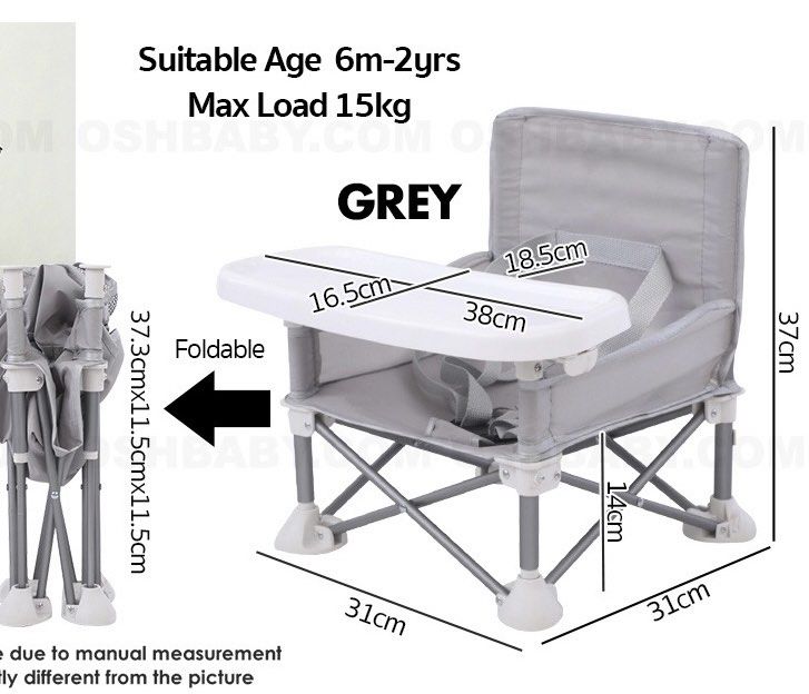 Kmart booster high online chair
