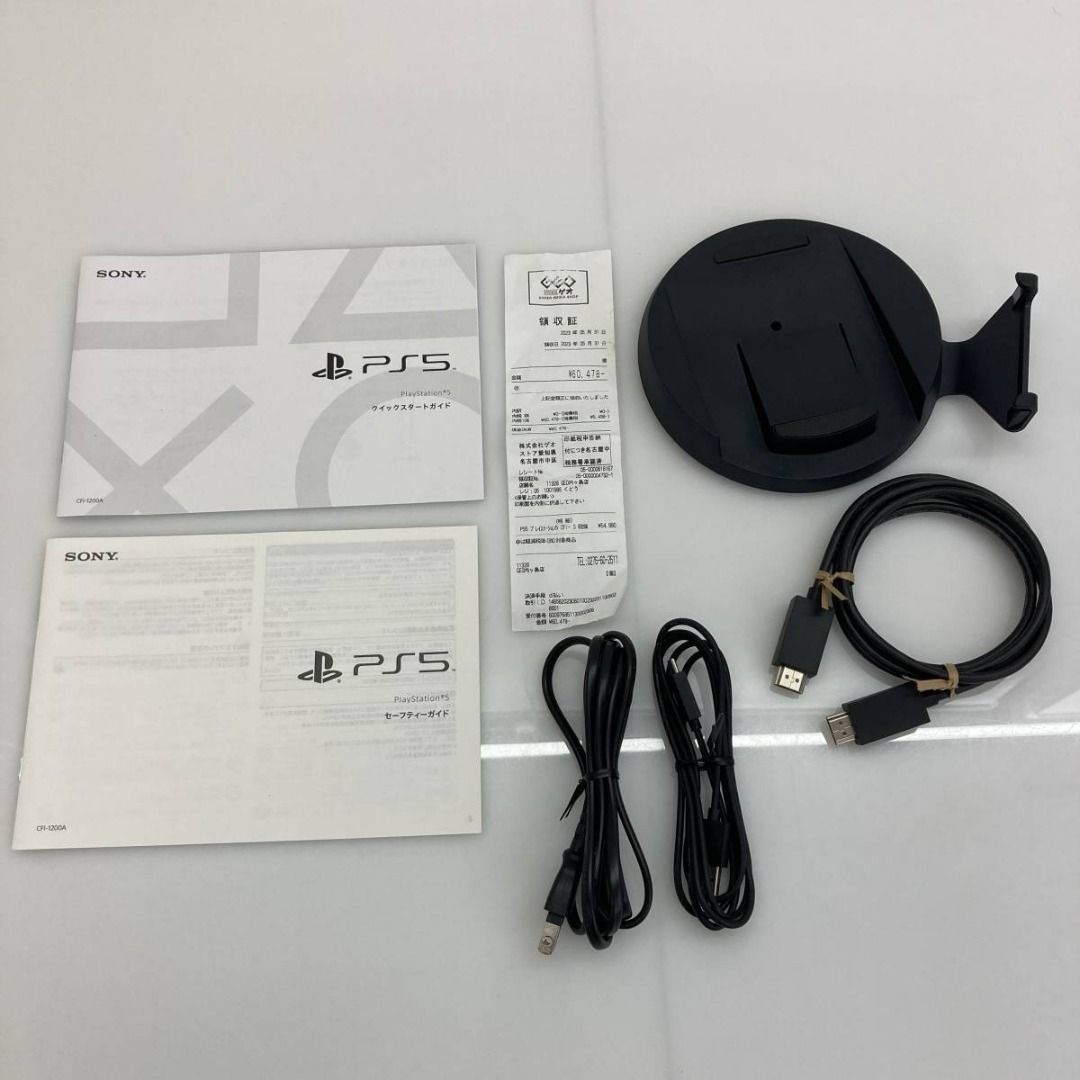 PS5 CFI-1200A01, 電子遊戲, 電子遊戲機, PlayStation - Carousell