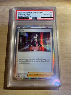 （分類：）位於 。 由 snake. 提交（商品編號 1237865432，圖片 1）。簡介： 。