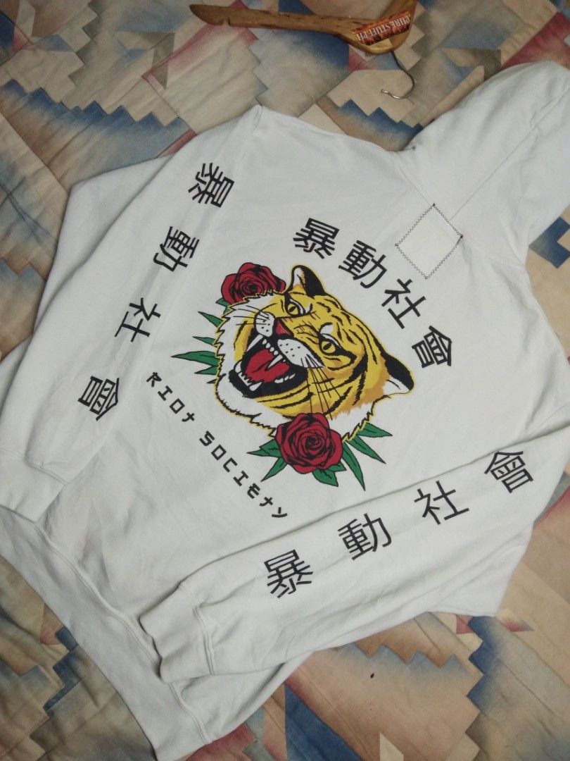 Riot society top hoodie tiger