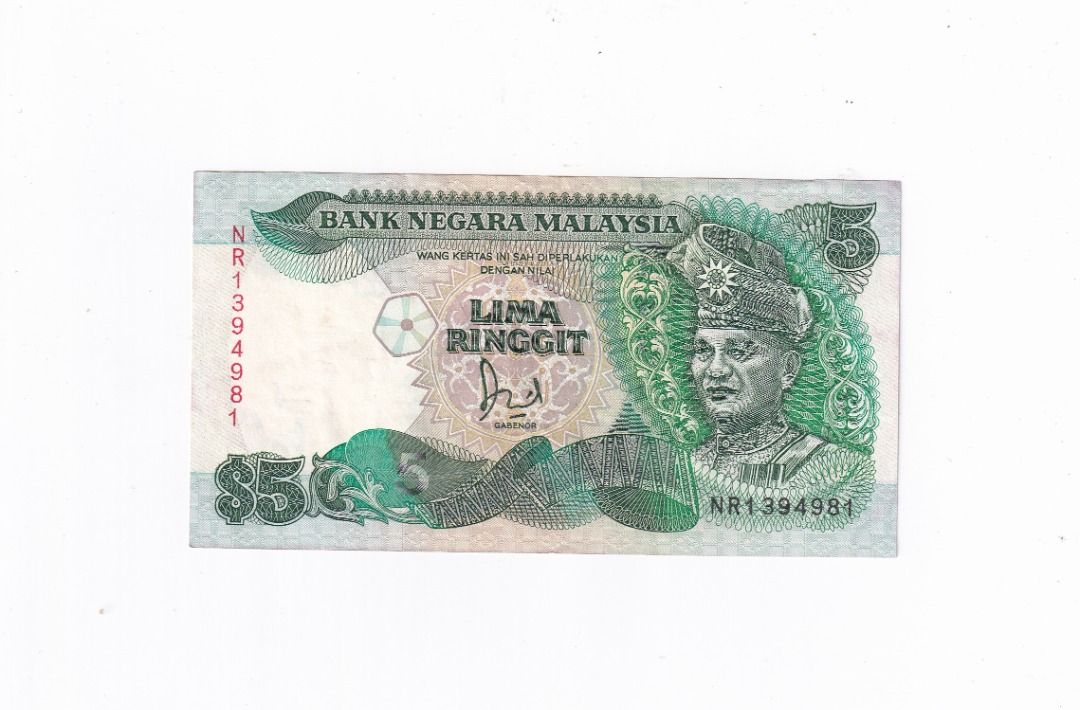 RM5 6th (crossbar) Last Prefix NR1394981 EF Banknote Duit Lama on Carousell