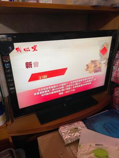 （分類：）位於 。 由 koreafan 提交（商品編號 1237831191，圖片 1）。簡介： 。