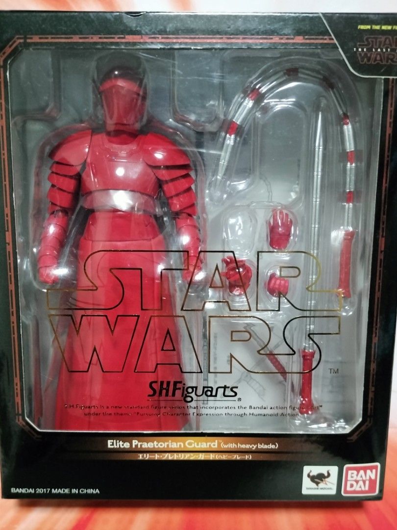 Star Wars Elite Praetorian Guard BANDAI S.H.Figuarts Action Figure The Last  Jedi