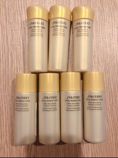 SHISEIDO 資生堂 激抗痕亮采緊緻露- 豐潤版 25ml