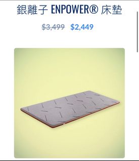 （分類：）位於 。 由 bobochoi867 提交（商品編號 1237720486，圖片 1）。簡介： 。