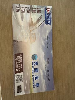 （分類：）位於 。 由 joedabro 提交（商品編號 1237749046，圖片 1）。簡介： 。