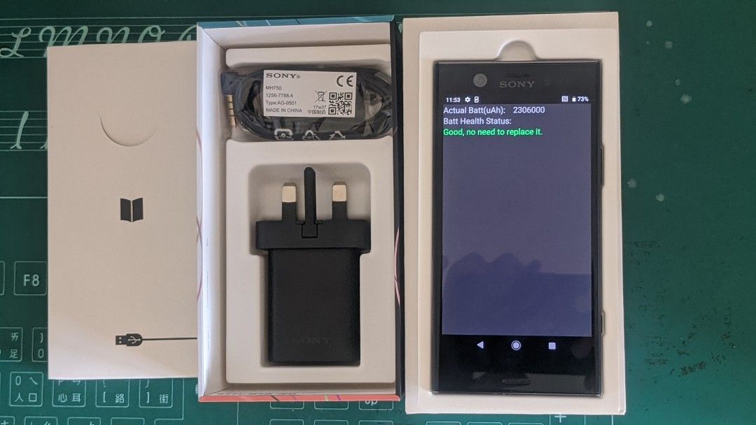 未使用 Xperia XZ1 Compact SO-02K SIMロック解除済み 【公式通販】