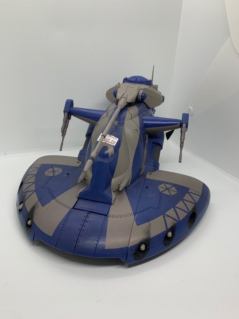 Aat droid 2025 tank
