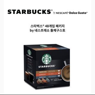 Starbucks x Dolce Gusto  48 capsules