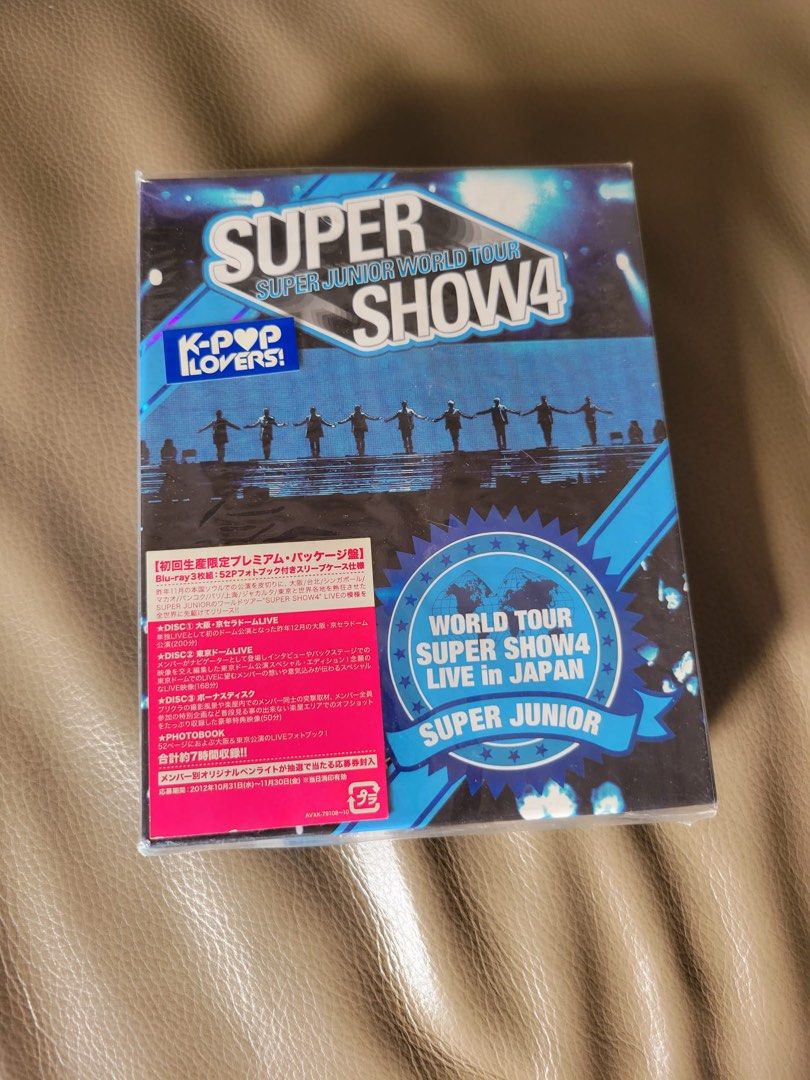 Super Junior - Super Show 4 (日版Blu-ray ｜ 日本站), 興趣及遊戲