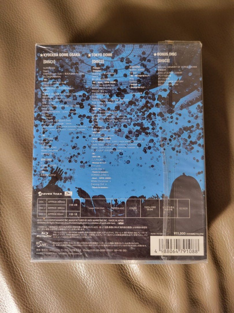 SUPER JUNIOR SUPER SHOW DVD CD初回盤 18個-