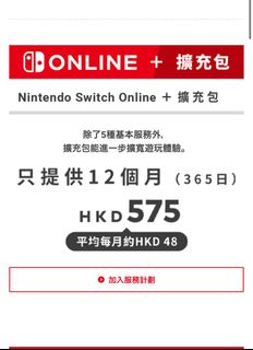 （分類：）位於 。 由 anthwccc 提交（商品編號 1237868444，圖片 1）。簡介： 。