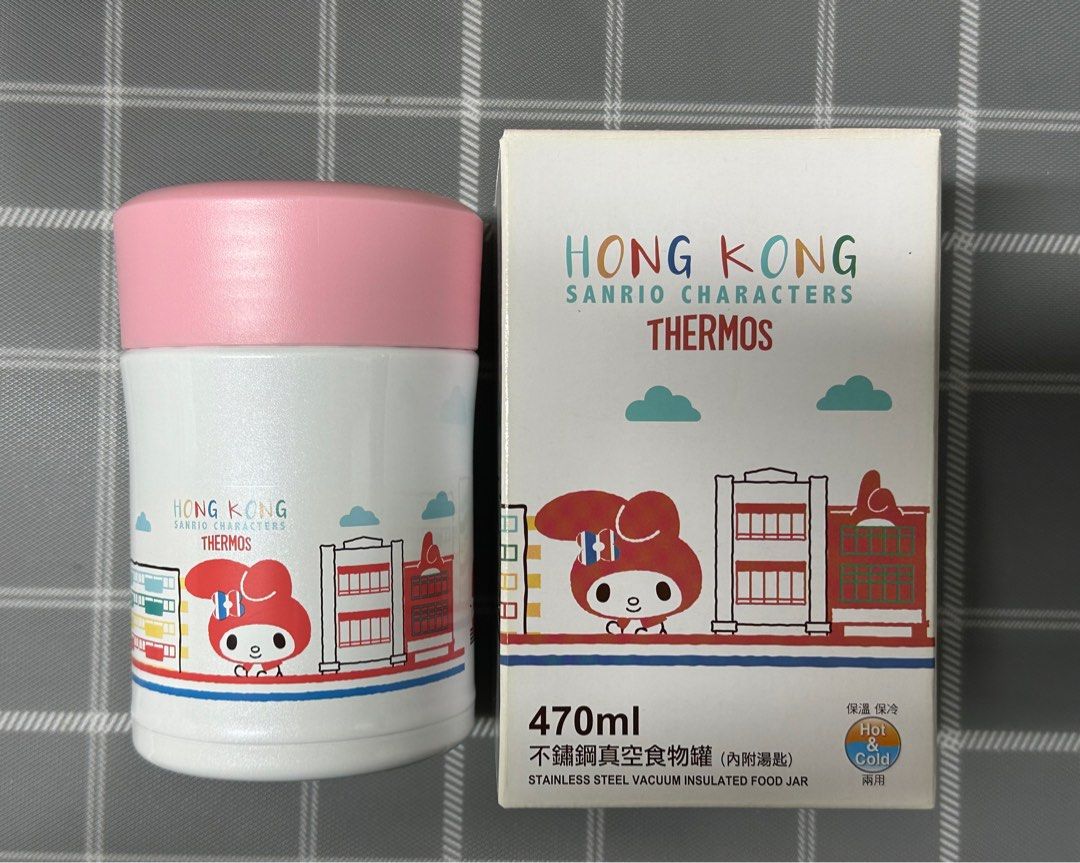 Thermos Hong Kong Sanrio Characters, 家庭電器, 廚房電器, 水壺 Carousell