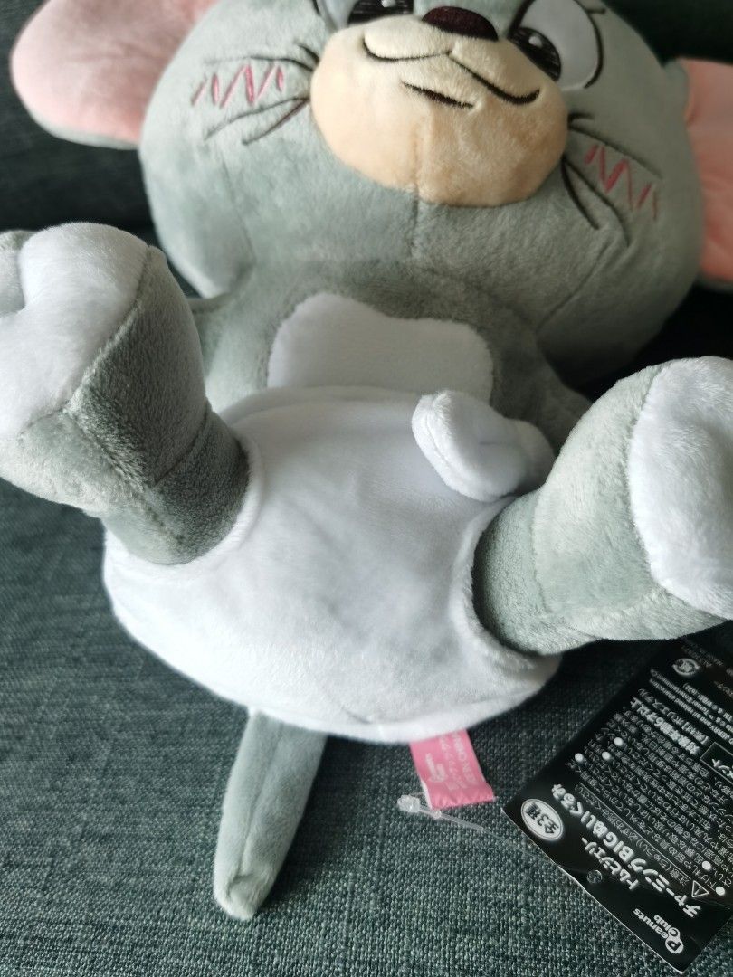 Tom and Jerry Plush Nibbles Peanuts Club, Hobbies & Toys, Toys & Games