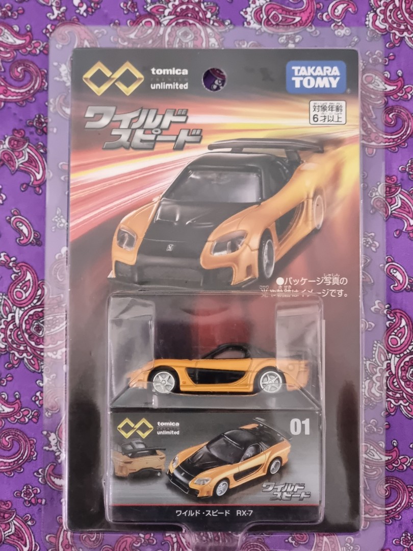 Tomica Unlimited Mazda Veilside Rx Hans The Fast And The Furious