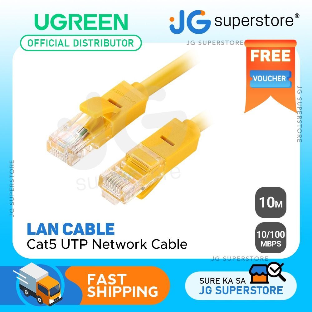 UGREEN CAT5e UTP LAN Cable Patch Cord 10/100 Mbps (Yellow