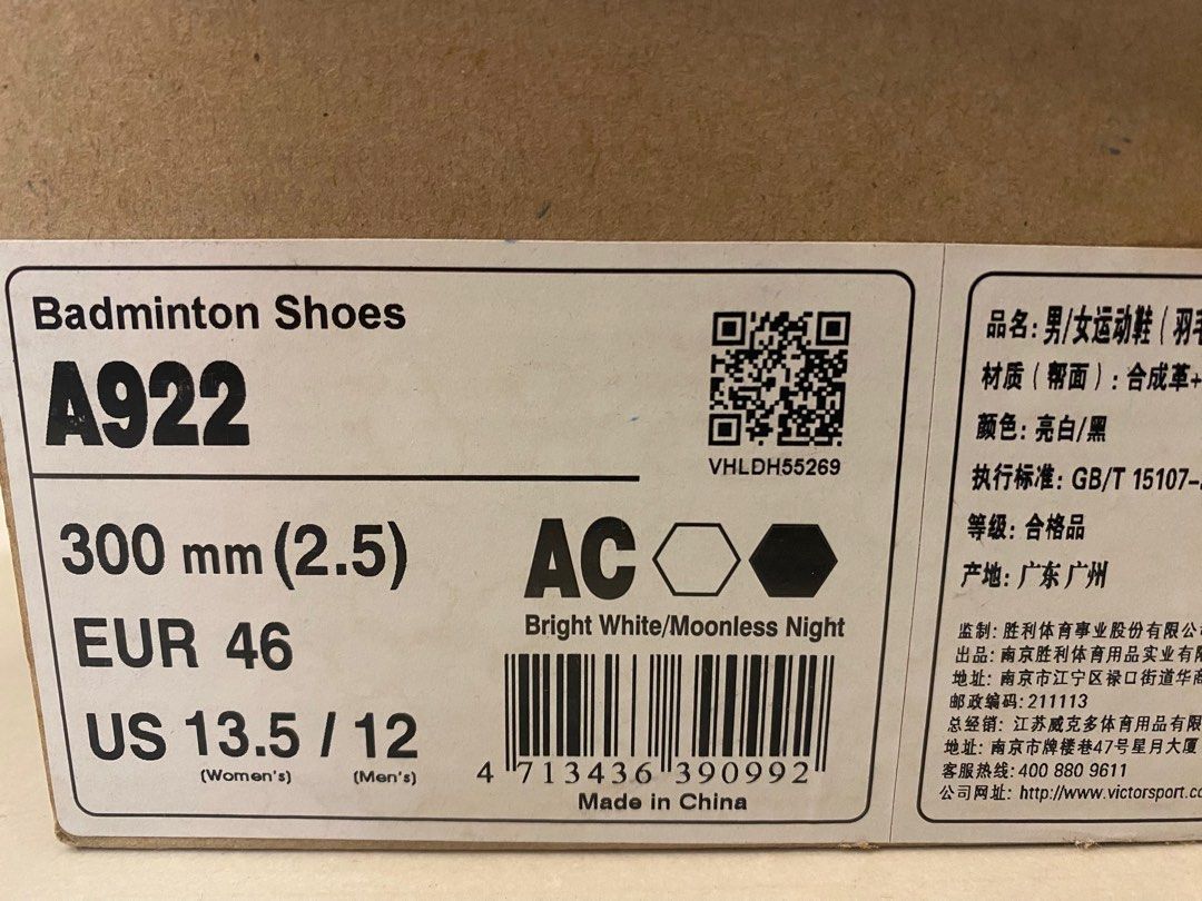 Victor a922 price cheap