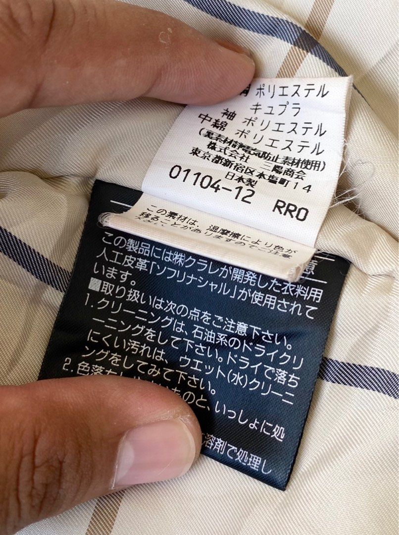 Burberry antara vintage store