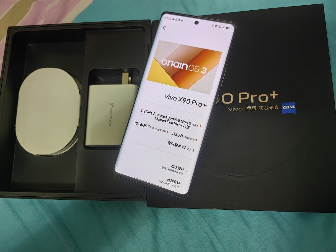 Vivo X90 pro+ 12/512 SIMフリースマホ レッド - Androidアクセサリー