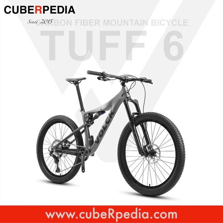 Carbon fiber full online suspension mountain bike