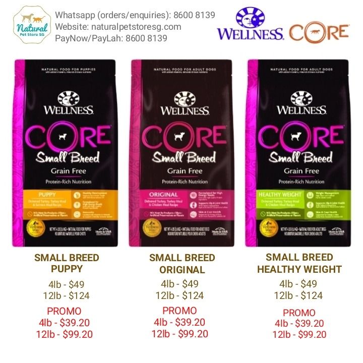 Wellness CORE Complete Health Small Breed Dog Food All Range