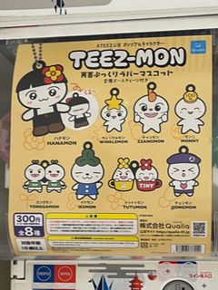 (Category: ) located in . Submitted by jaemnong (Listing ID 1237805057, Image 1). Description: .