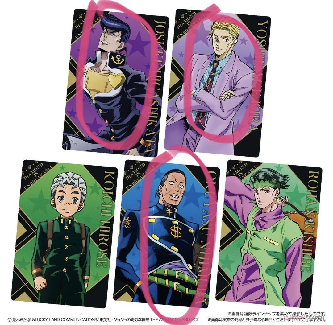 Ungalo JoJo's Bizarre Adventure Stone Ocean Wafer Card No.08