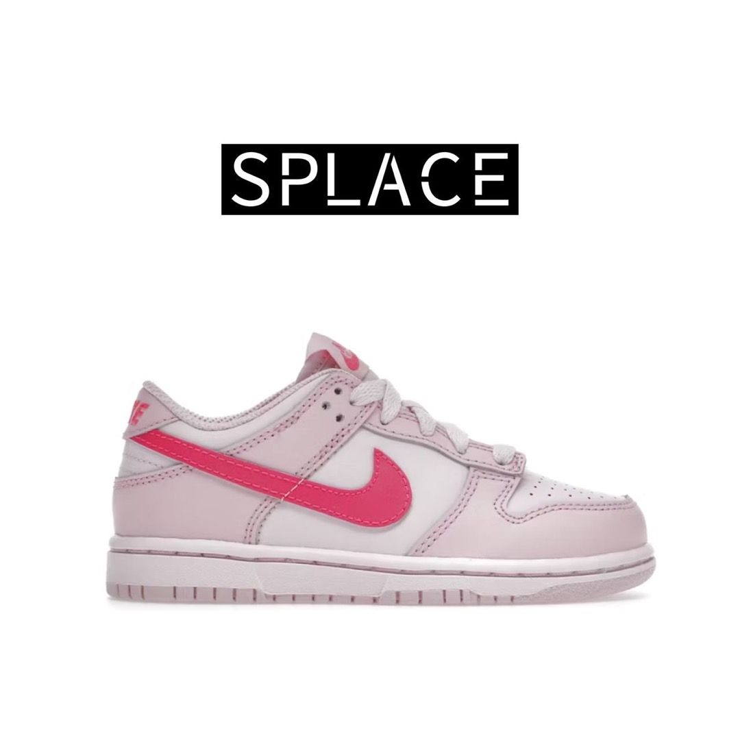 triple pink dunks stores