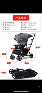 （分類：）位於 。 由 2a717 提交（商品編號 1237983387，圖片 1）。簡介： 。