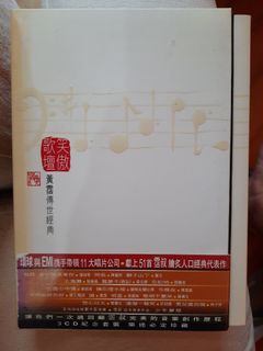 （分類：）位於 。 由 fatgap58 提交（商品編號 1237975246，圖片 1）。簡介： 。