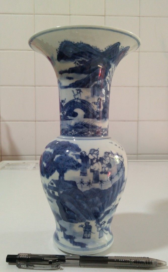 林茂松 花器 花瓶 横顔 独創的 能穴焼 山梨県韮崎市 - 陶芸