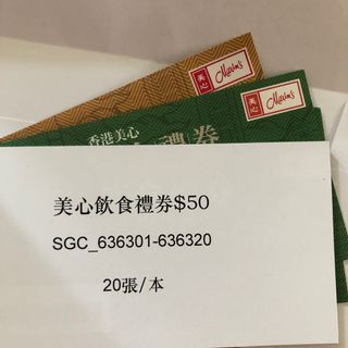 （分類：）位於 。 由 skay_ 提交（商品編號 1237893720，圖片 1）。簡介： 。