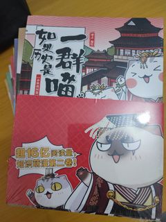 （分類：）位於 。 由 envir.friendly 提交（商品編號 1237902616，圖片 1）。簡介： 。