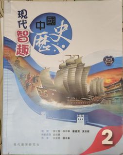 （分類：）位於 。 由 irisitiu 提交（商品編號 1237900251，圖片 1）。簡介： 。