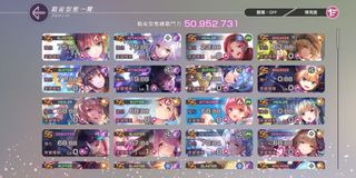 （分類：）位於 。 由 yuettt0v0 提交（商品編號 1237924807，圖片 1）。簡介： 。