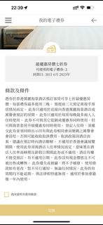 （分類：）位於 。 由 Myorick 提交（商品編號 1238021025，圖片 1）。簡介： 。