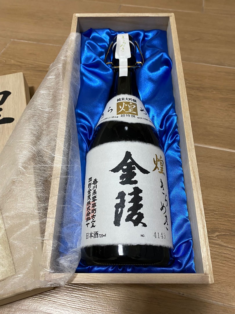 格安即決 【日本酒】金陵 純米大吟醸 煌（きらめき） 桐箱入 720ｍｌ