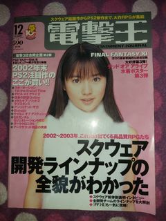 （分類：）位於 。 由 cdmnfp_shop346 提交（商品編號 1222984387，圖片 1）。簡介： 。