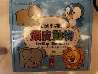 （分類：）位於 。 由 mrscwu 提交（商品編號 1237936161，圖片 1）。簡介： 。
